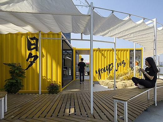 共享与聚合：YOU+ 2.0集装箱国际青年社区共筑城市上空的“天台之家”