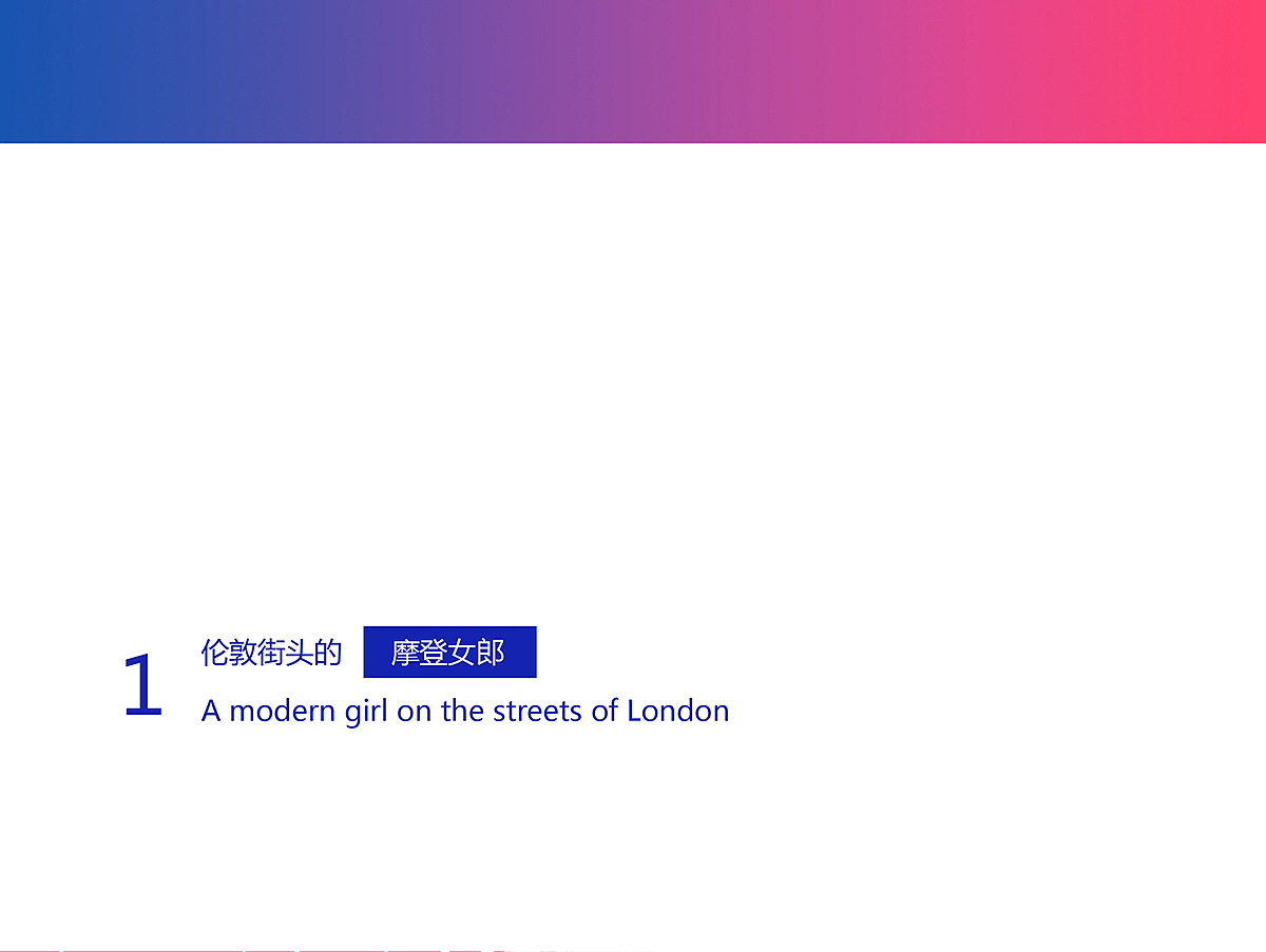 COLOBABA × NOWVISION（图ZMTE2OTI5MTAw） - 产品摄影 - 站酷设计师当下视觉摄影原创素材 - 站酷ZCOOL