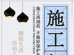 界面