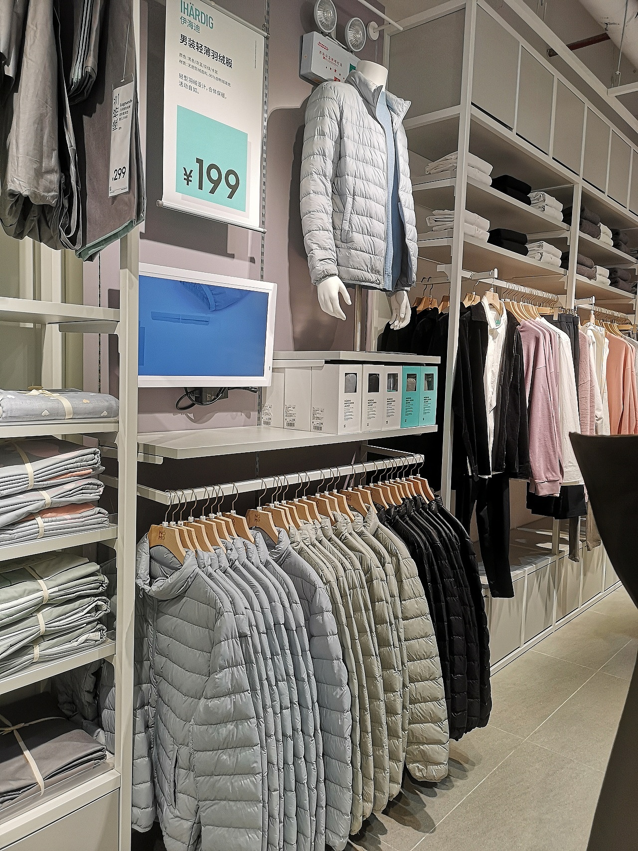 广州诺米道具,北京诺米货架,义务诺米整店装修