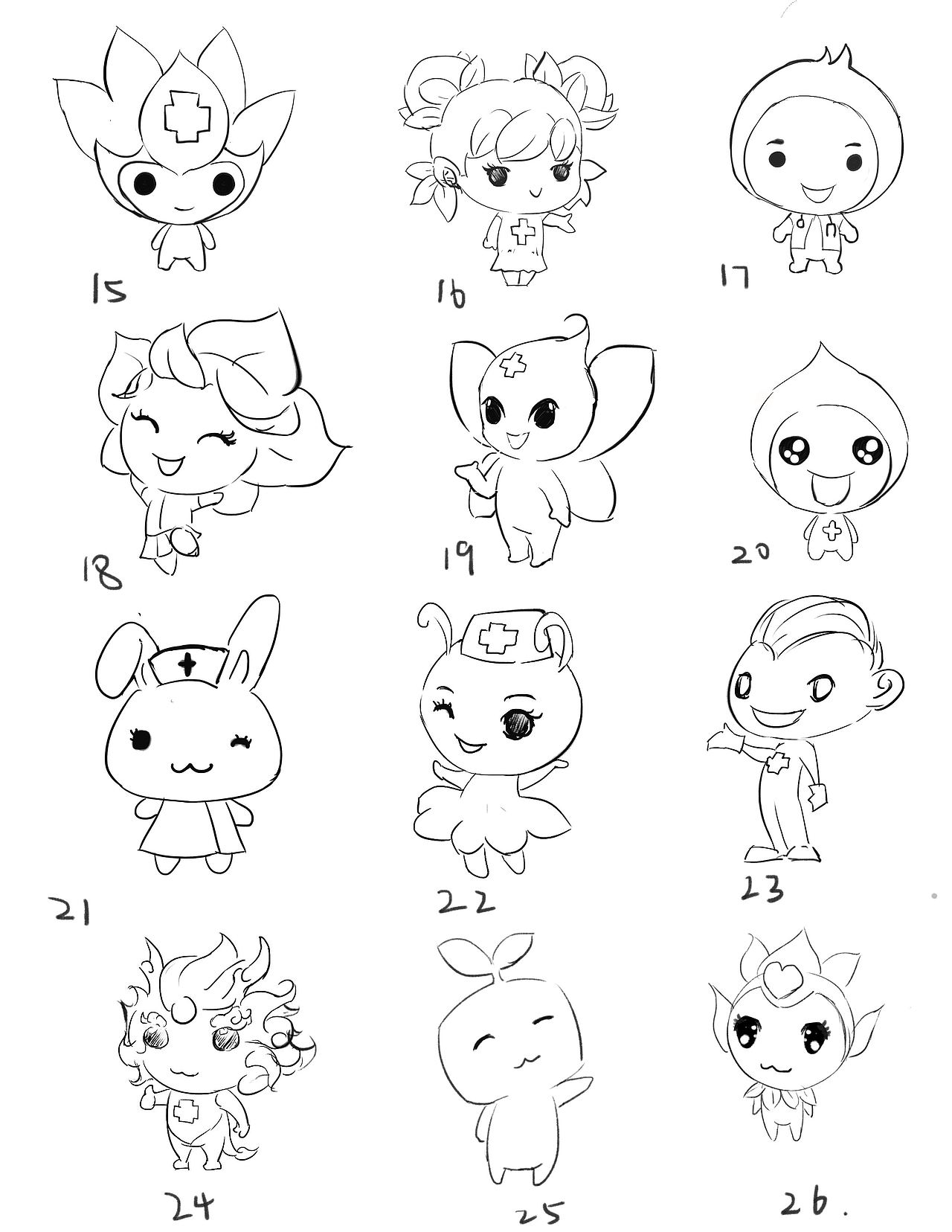 中康体检网十周年吉祥物设计方案