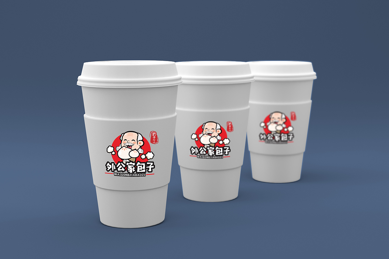 外公家包子logo标志（图ZMTM2OTQxMzQ0） - Logo - 站酷设计师二猫了原创素材 - 站酷ZCOOL