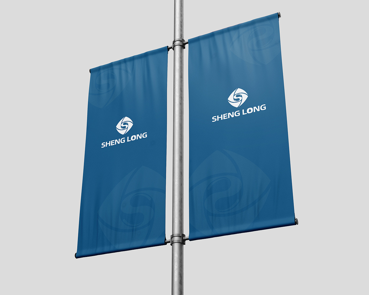 石油贸易品牌设计方案~胜隆贸易