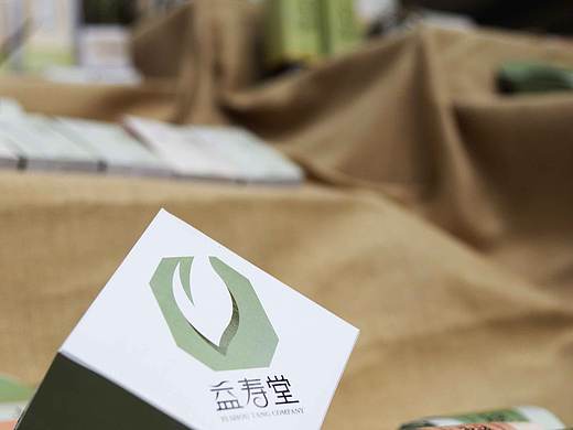 [巴马火麻]产品包装系列设计