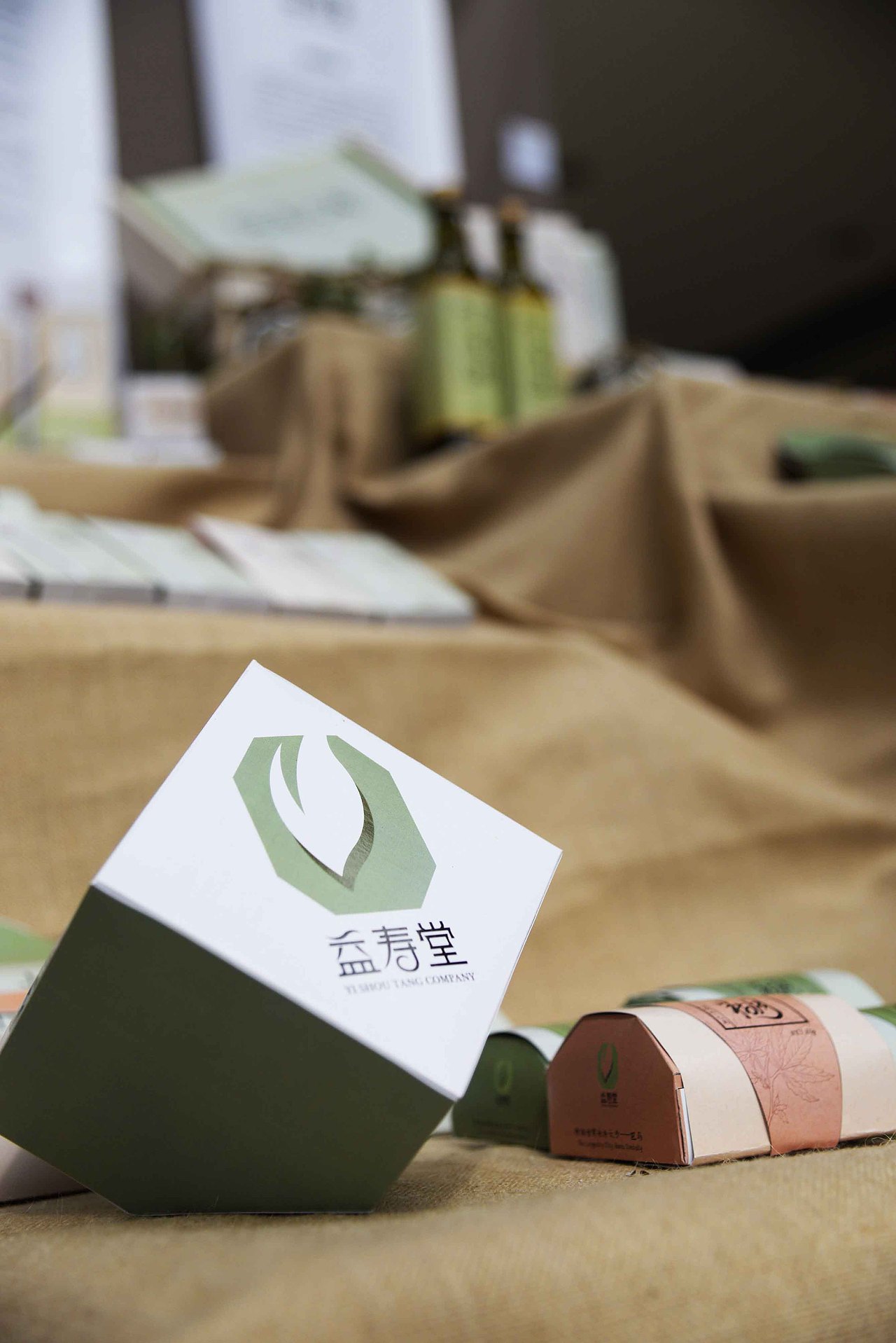 [巴马火麻]产品包装系列设计（图ZMjc2MTAzMjg=） - 包装 - 站酷设计师谢筅笙原创素材 - 站酷ZCOOL