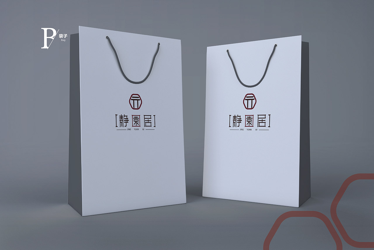 静园居（图ZMTg3ODAzNjQ0） - 品牌 - 站酷设计师Richery原创素材 - 站酷ZCOOL