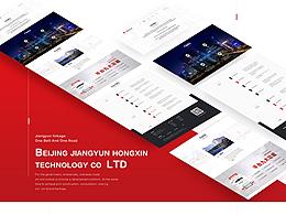 原創(chuàng)網(wǎng)頁展示