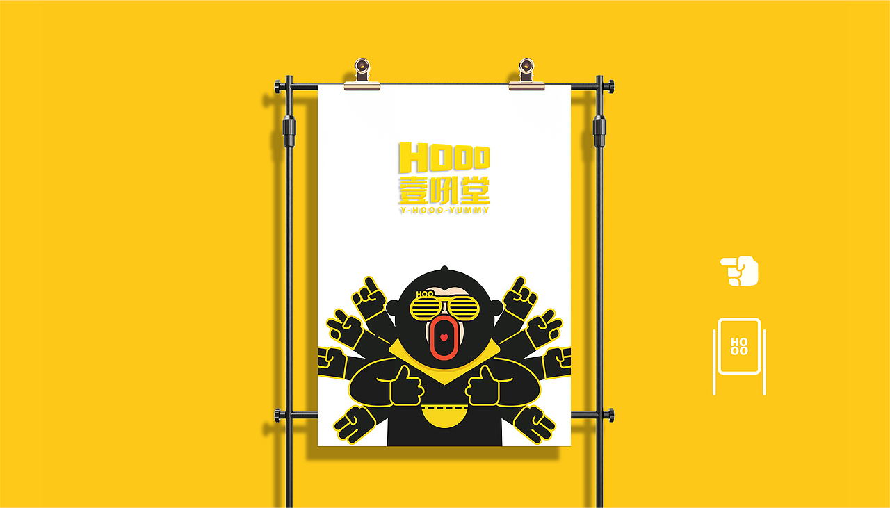 我的不落地毕设《壹吼堂》品牌设计（图ZMjUzMTI4ODA4） - 品牌 - 站酷设计师张眯眼原创素材 - 站酷ZCOOL