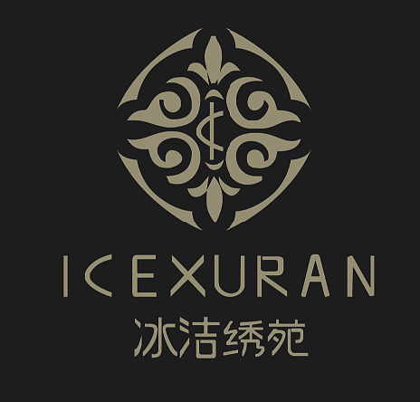 冰洁绣苑品牌形象设计