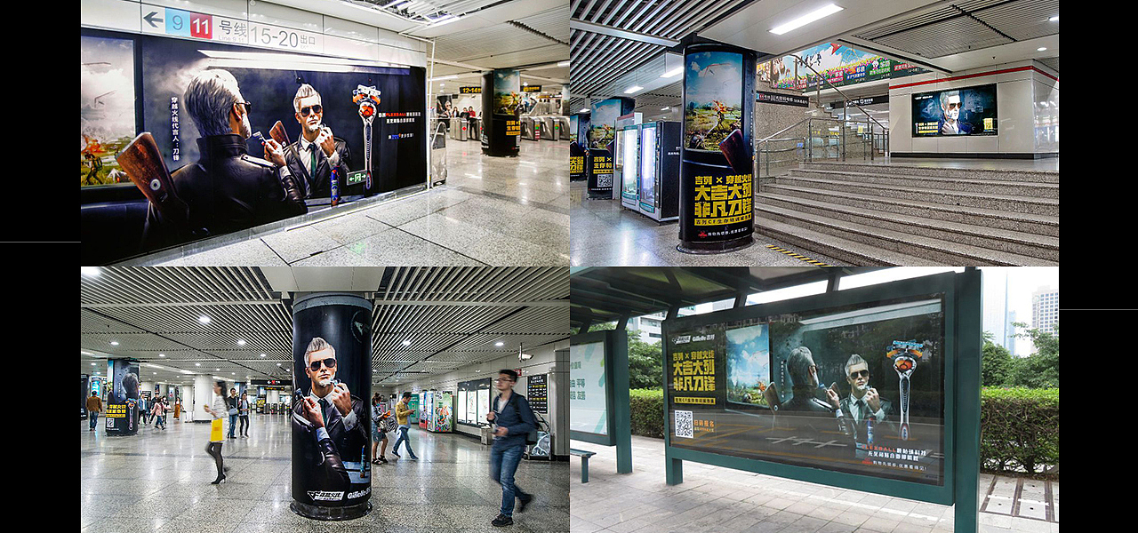 WISEMIND - CF年度项目整理（图ZMTM4MzcxNzgw） - 海报 - 站酷设计师玖作文化原创素材 - 站酷ZCOOL