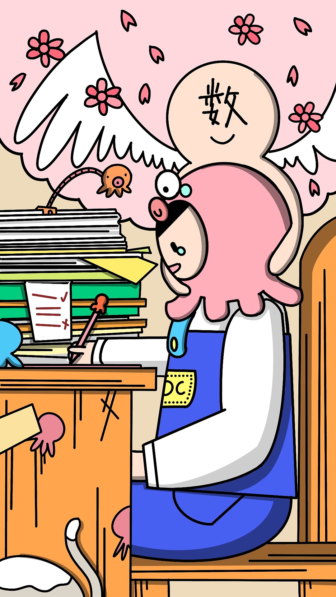 h5动画分镜练习