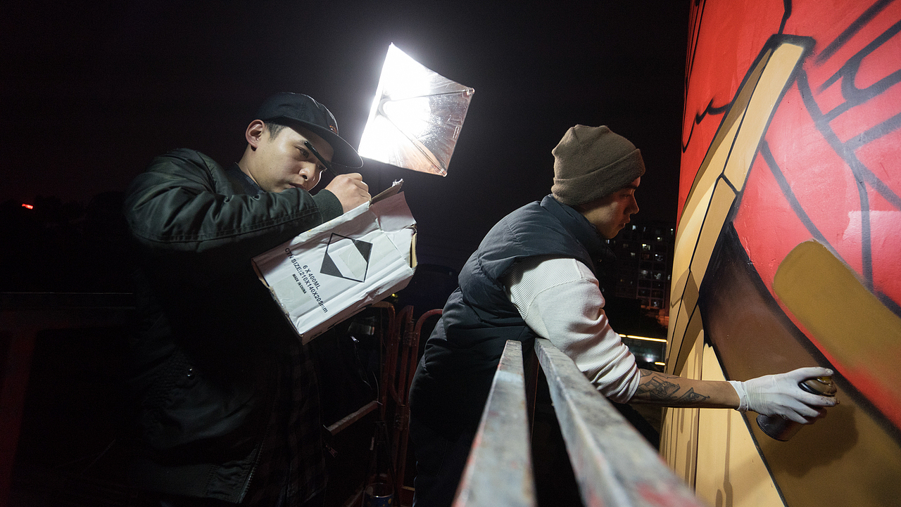 MTS涂鸦团队-如何将一座33米高的水塔变成知名地标建筑（图ZMjE4OTYzNDA0） - 艺术插画 - 站酷设计师MTS_GRAPHIC原创素材 - 站酷ZCOOL