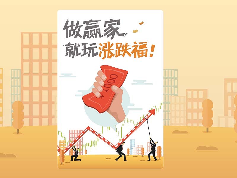 练习（图ZMTM0NTM5MzU2） - 创作习作 - 站酷设计师Dellon_designer原创素材 - 站酷ZCOOL