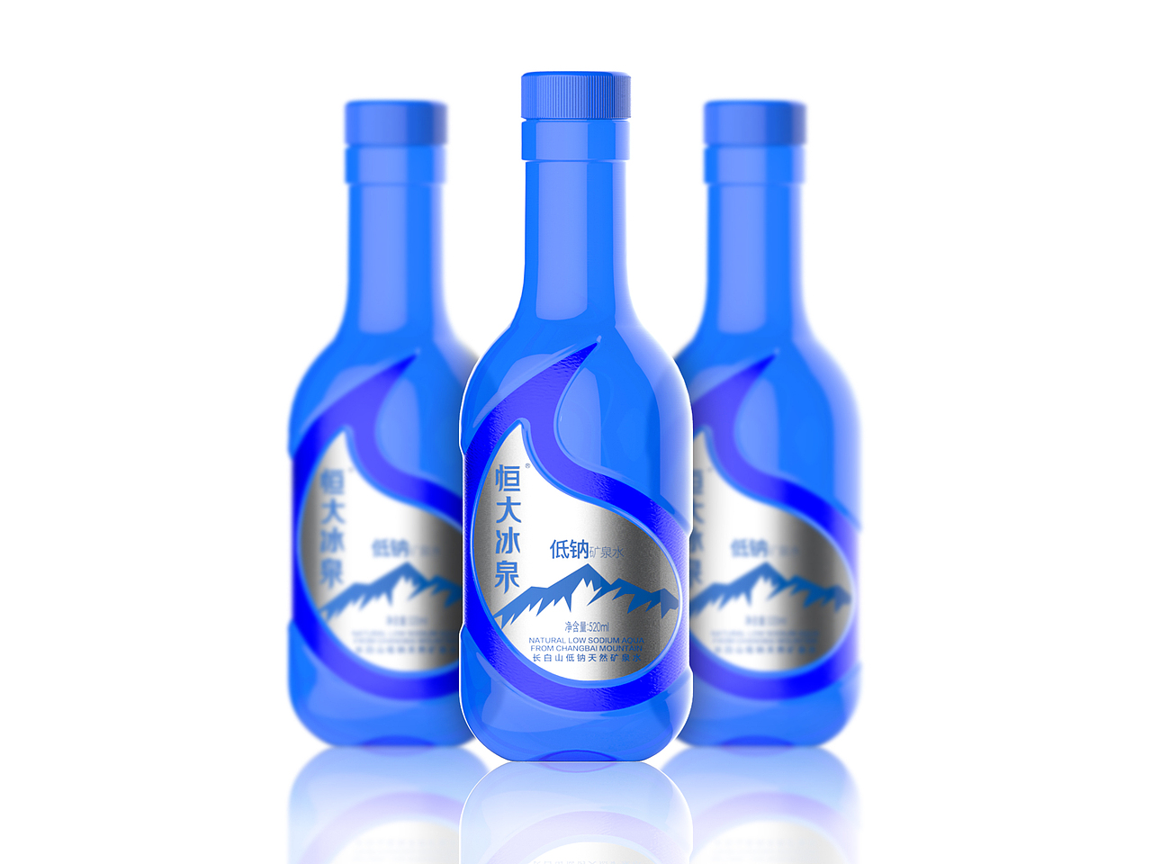 恒大冰泉瓶体设计飞机稿