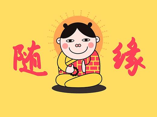 鼻孔妹妹