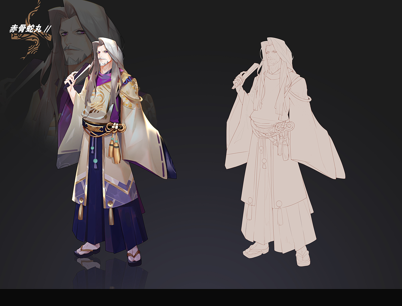 赤骨蛇丸蛇人族族长（图ZMTkzNTAwODU2） - 游戏原画 - 站酷设计师杨健i原创素材 - 站酷ZCOOL