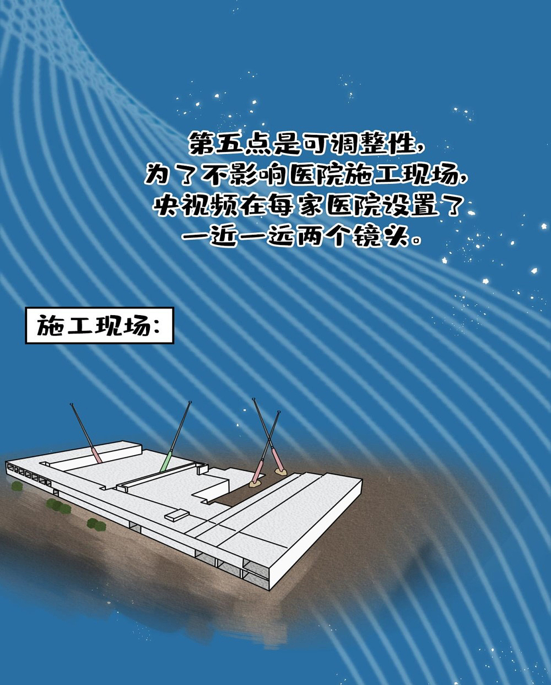 一本漫画战冠毒