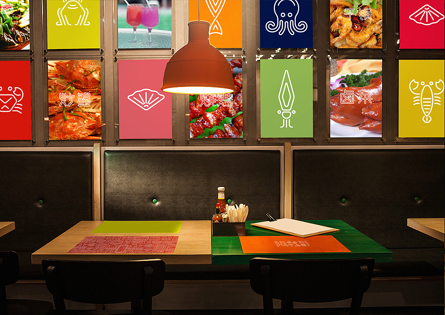 上行设计/阿杜炒蟹 品牌升级（图ZMjk2NzU1NDQ=） - 品牌 - 站酷设计师石昌鸿原创素材 - 站酷ZCOOL