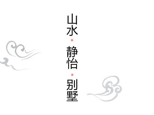 易拉宝