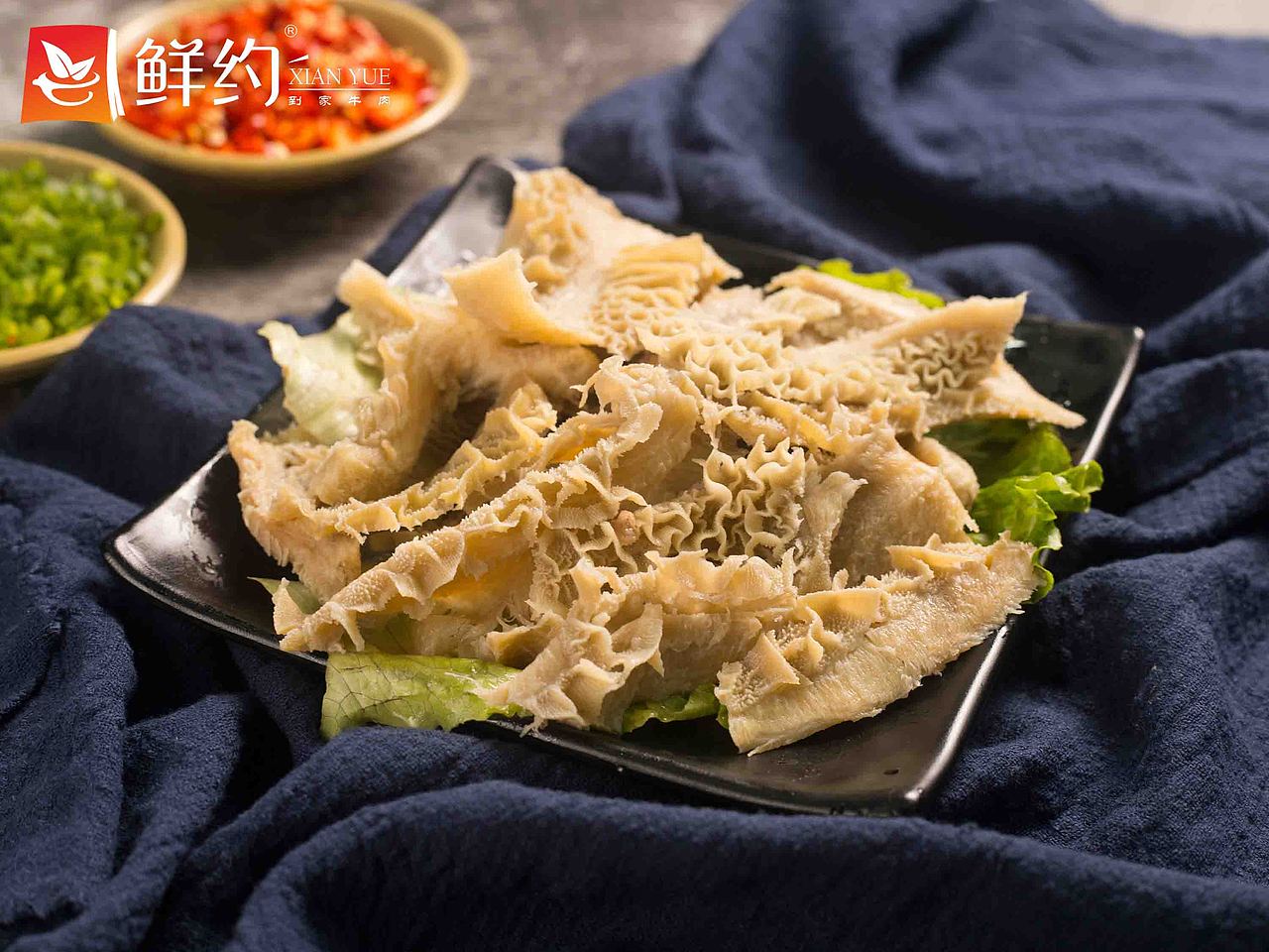 鲜约丨金钱肚