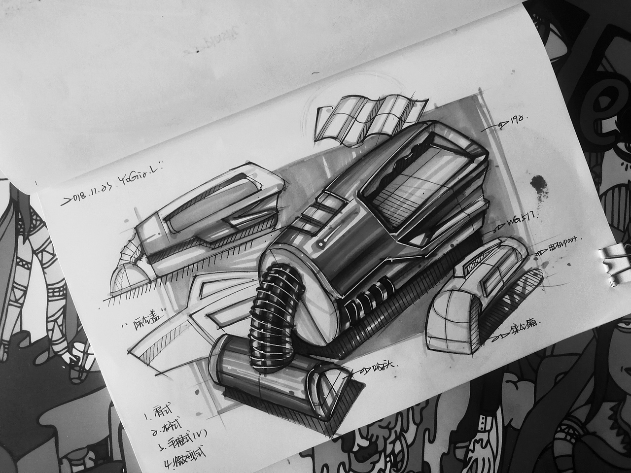 工業(yè)設(shè)計Sketchbook-日常練習(xí)NO.1（圖ZMTM3MDYxODU2） - 生活用品 - 站酷設(shè)計師Suniwoo_Yo原創(chuàng)素材 - 站酷ZCOOL