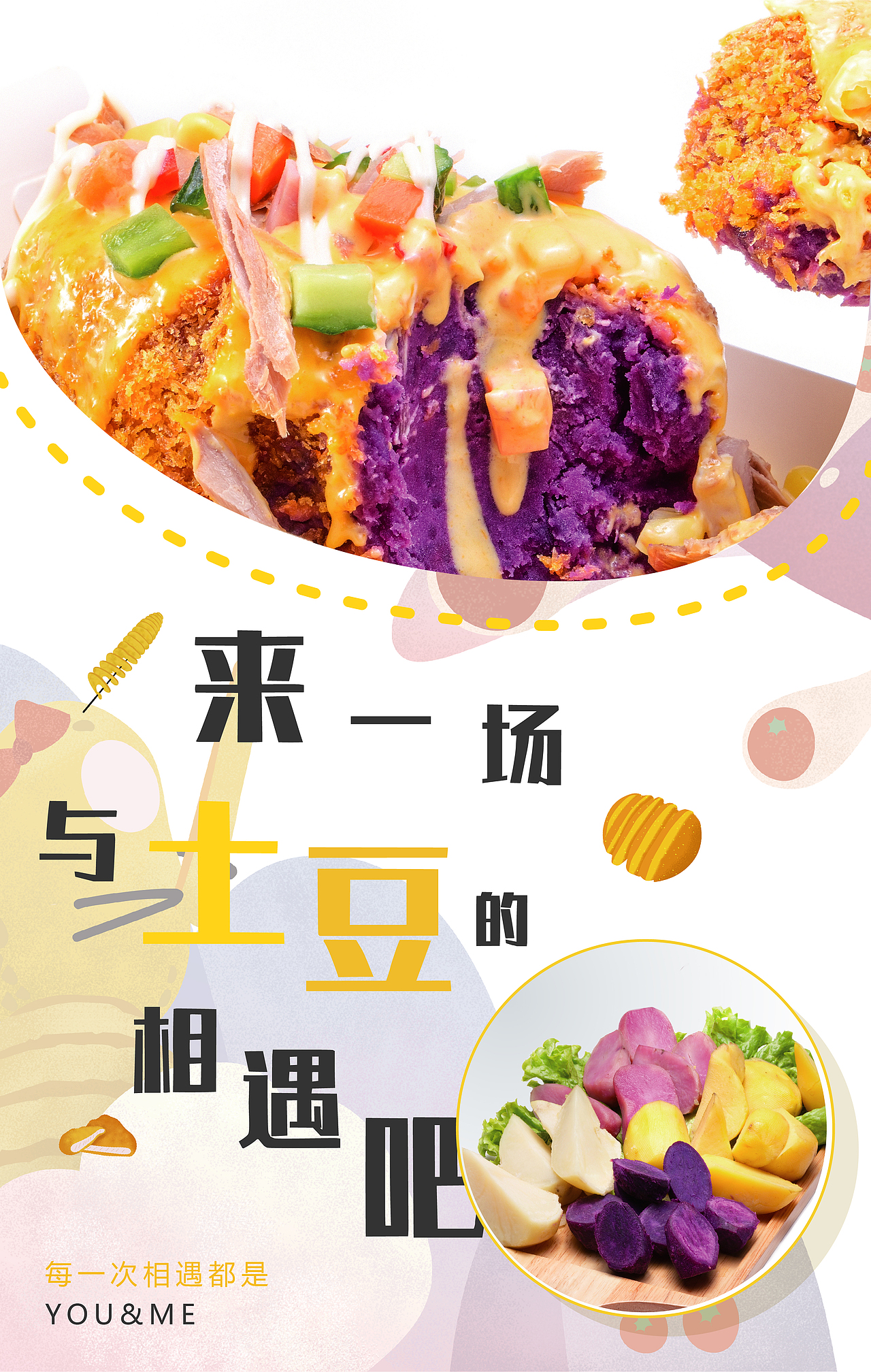 H5设计（图ZMTQ4NDQ2NDk2） - PPT/Keynote - 站酷设计师LaoRed原创素材 - 站酷ZCOOL