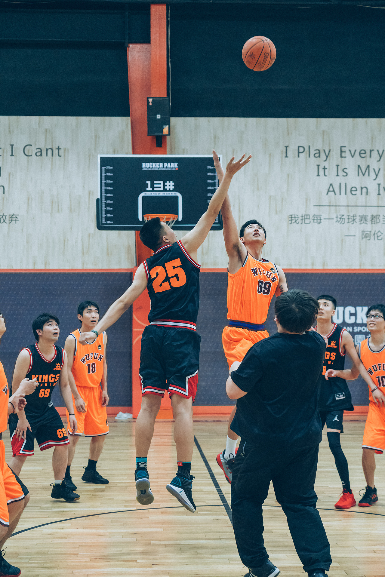 公司篮球赛 悟饭VS恺英