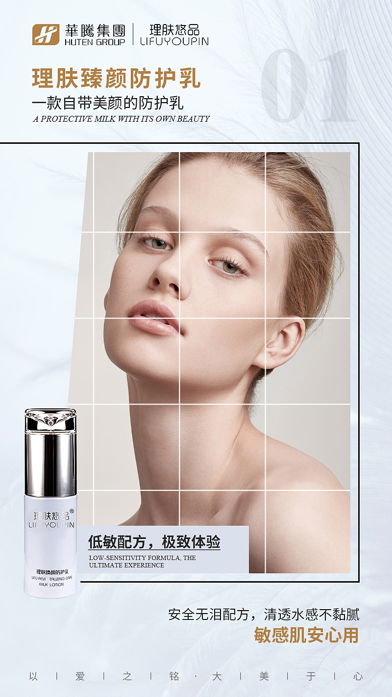 微商海报（图ZMTc3Mzg5NzEy） - 海报 - 站酷设计师鳄鱼小姐kathryn原创素材 - 站酷ZCOOL