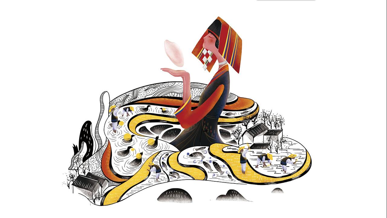 元阳红 红米包装（图ZMTA5MjgwNTU2） - 包装 - 站酷设计师bewhere原创素材 - 站酷ZCOOL