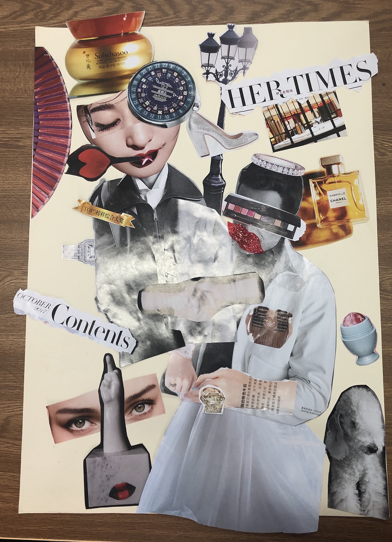 旧报纸旧杂志 拼贴画