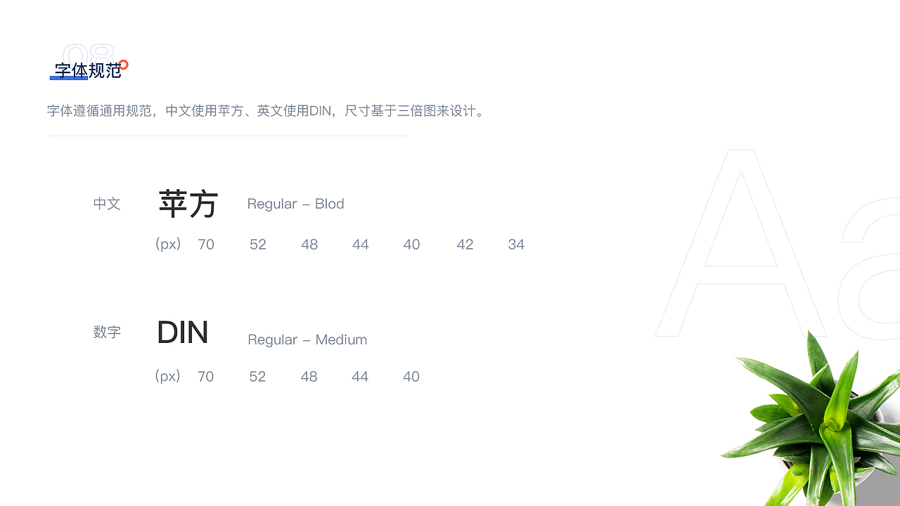 作品集2019（图ZMjAyNTExMTI4） - 软件界面 - 站酷设计师轻松的使命原创素材 - 站酷ZCOOL