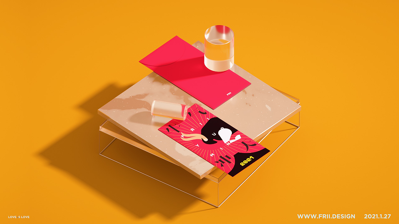 FRII Pocket（图ZMjQxMjM3NjI4） - 包装 - 站酷设计师江南李原创素材 - 站酷ZCOOL