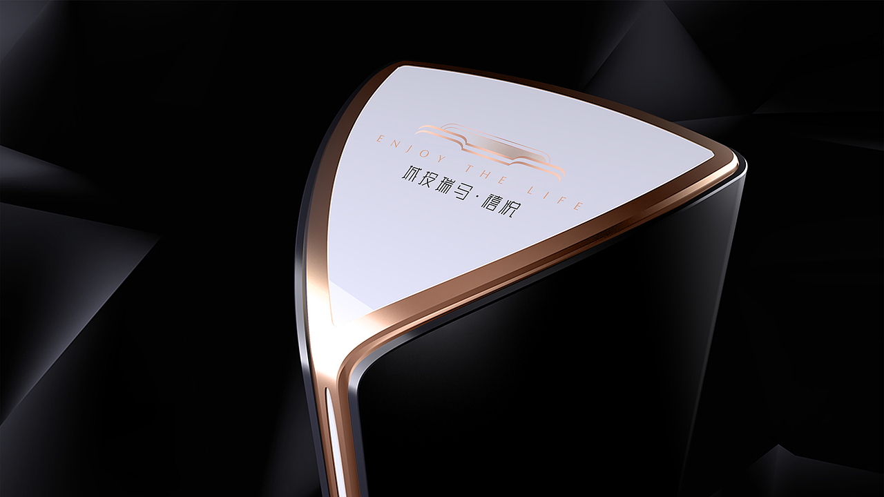 竞标作品-城投瑞玛（图ZMjkyMjU1NzM2） - 品牌 - 站酷设计师尚武2021原创素材 - 站酷ZCOOL