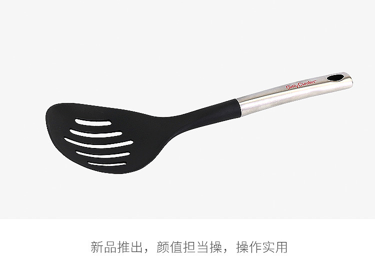 贝蒂妙厨烘焙工具不粘尼龙锅铲勺四件套装（图ZMTIwMTA3MDM2） - 电商 - 站酷设计师JOJOprocess原创素材 - 站酷ZCOOL
