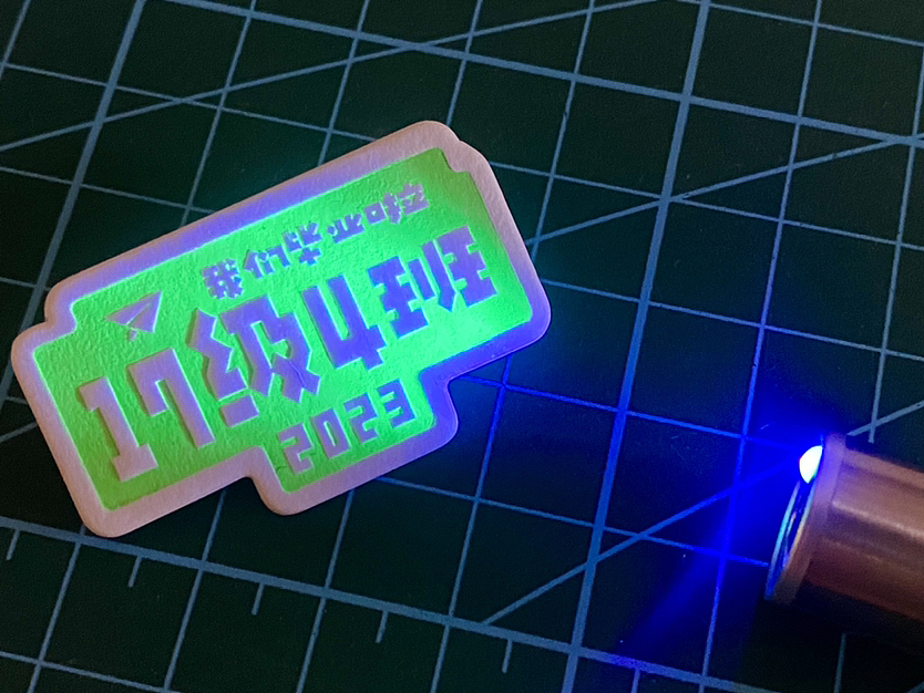 毕业纪念纸徽章-5