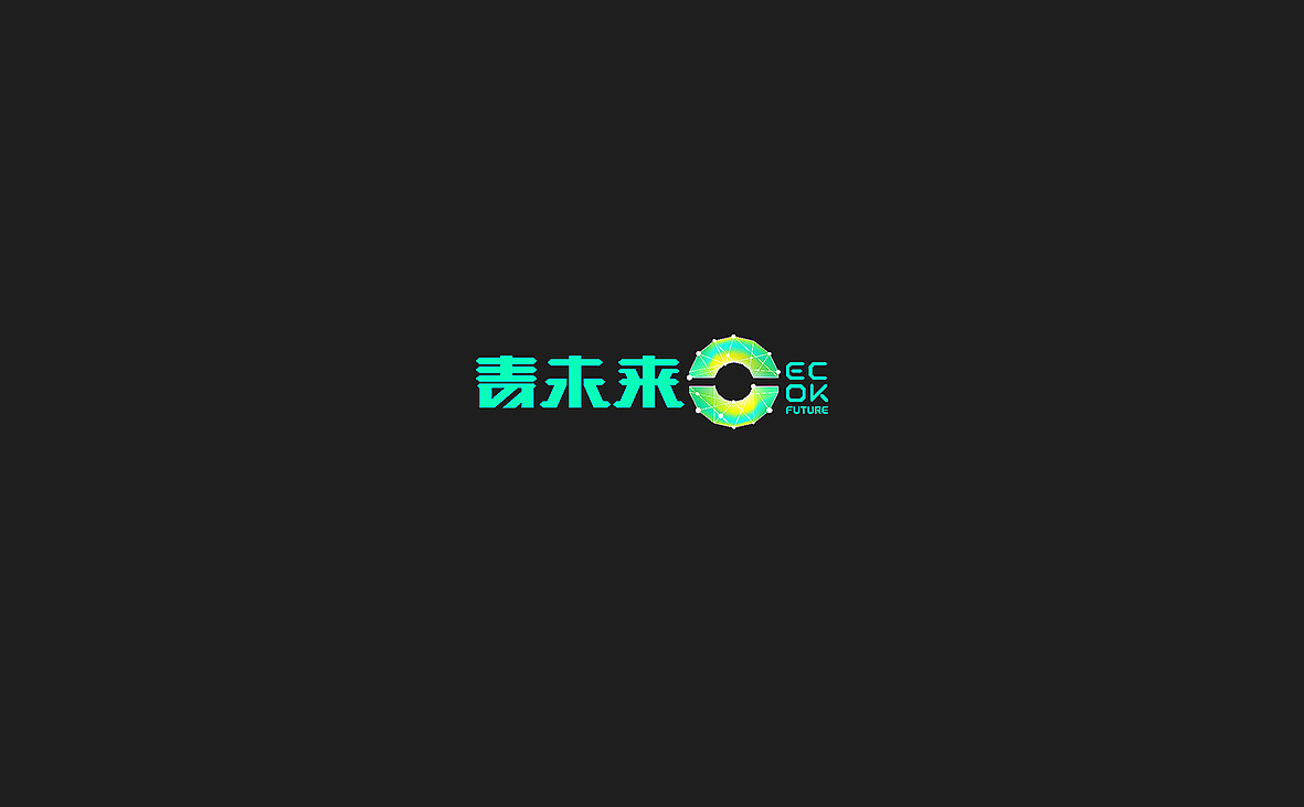 [VRD|vrd设计] 品牌形象案例2017＊6（图ZODcwODM3ODg=） - 品牌 - 站酷设计师VRD_上合式設計原创素材 - 站酷ZCOOL
