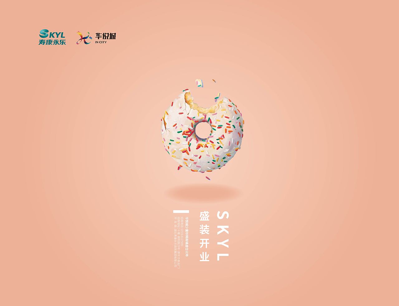 海报（图ZMTA0Mzg1Nzc2） - 海报 - 站酷设计师李钰YL原创素材 - 站酷ZCOOL