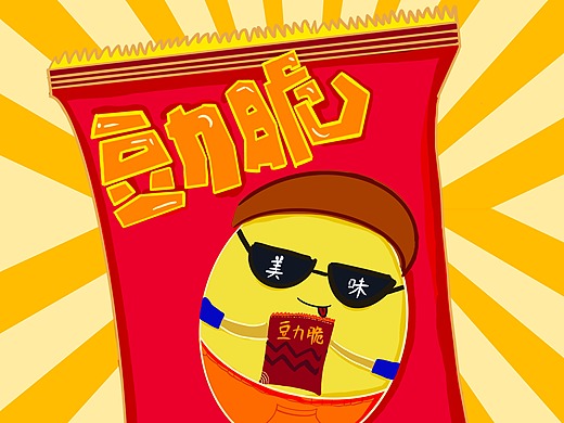 豆力脆欢享时刻平面-海报150061年前添加表情还没有收到留言