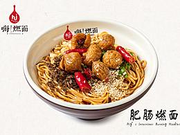 饭店装修