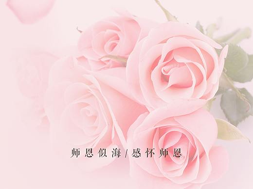 折頁(yè)（個(gè)人主頁(yè)-ZMzA0MDUwNDQ=） - 其他平面 - 站酷設(shè)計(jì)師陌日孤單原創(chuàng)素材 - 站酷ZCOOL