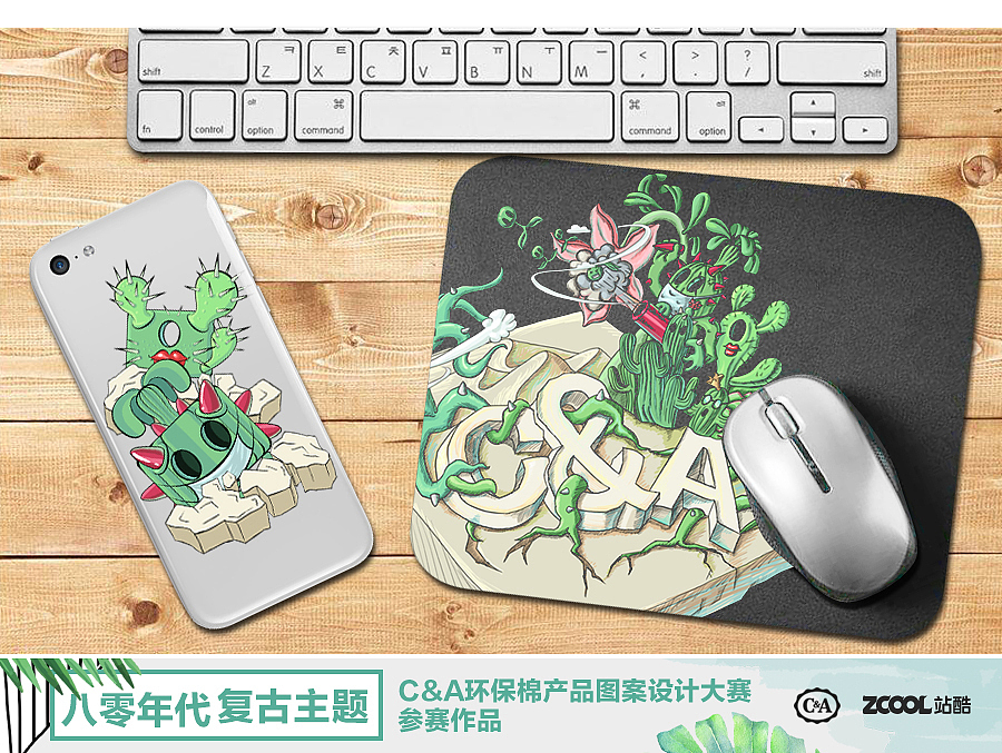 肉肉们的反击（图ZMTA5ODk4NjY4） - 图案 - 站酷设计师糖葫芦精原创素材 - 站酷ZCOOL