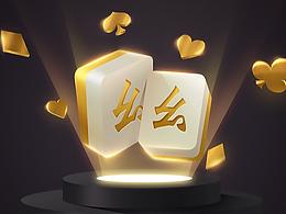 棋牌app