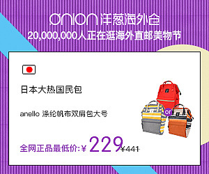 美物节物料设计（图ZMjcyMDQ4NDgw） - 宣传物料 - 站酷设计师谜一样的ty原创素材 - 站酷ZCOOL