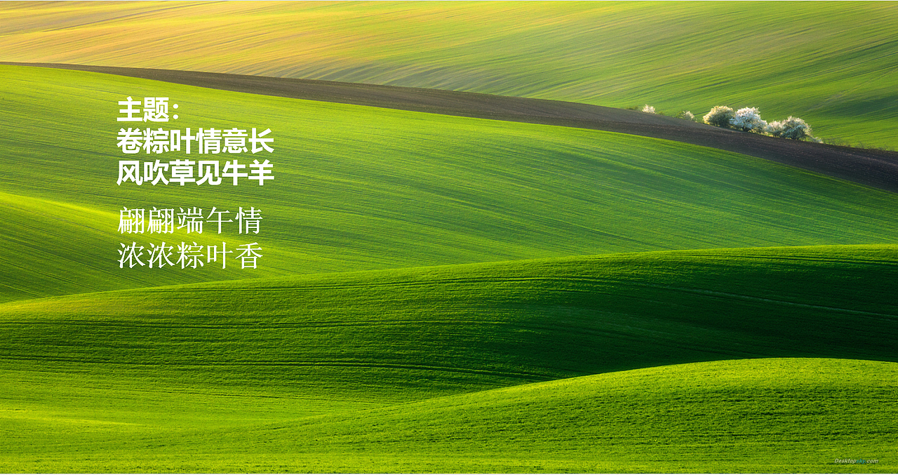 喜利来 牛初乳奶豆腐系列产品品牌全案（图ZMjgxNTk4MzE2） - IP形象 - 站酷设计师快车道品牌咨询原创素材 - 站酷ZCOOL