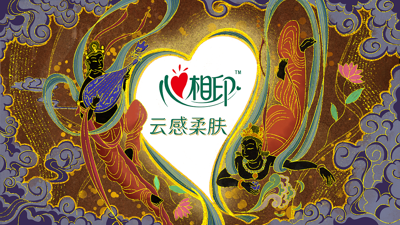 飞向·心世界（图ZMzM3MTQzNjA0） - 商业插画 - 站酷设计师白日梦想家ccc原创素材 - 站酷ZCOOL