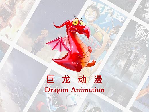 APP启动页引导页，求大神指导