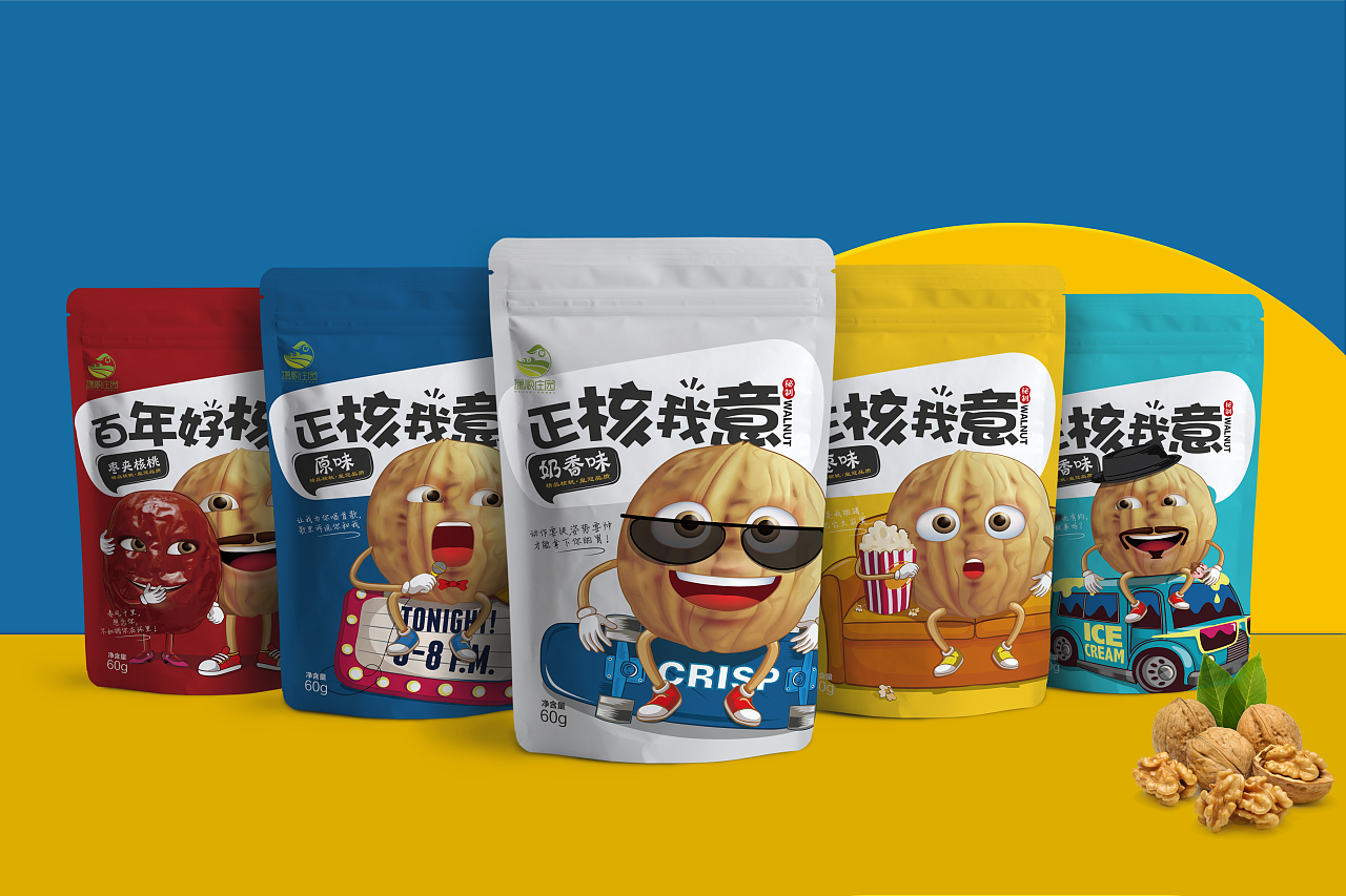 谦顺休闲食品—核桃包装设计