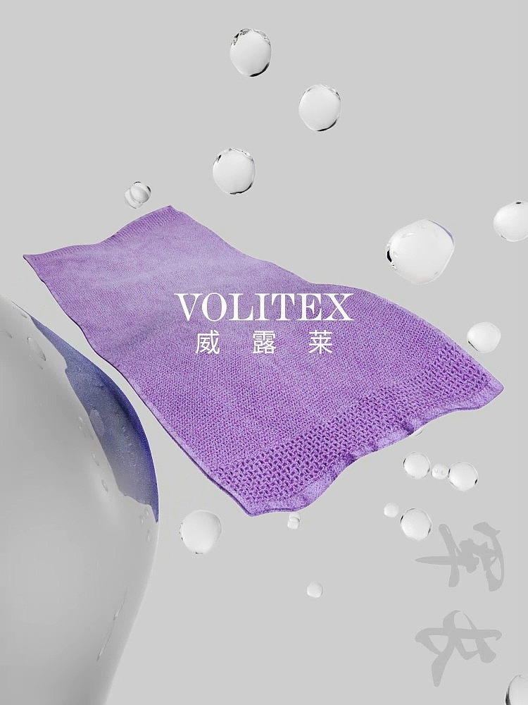 抗菌毛巾产品视频