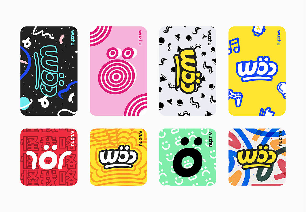 物主 woozhu（图ZMjU3NDI5MTE2） - Logo - 站酷设计师MR_Yyi原创素材 - 站酷ZCOOL