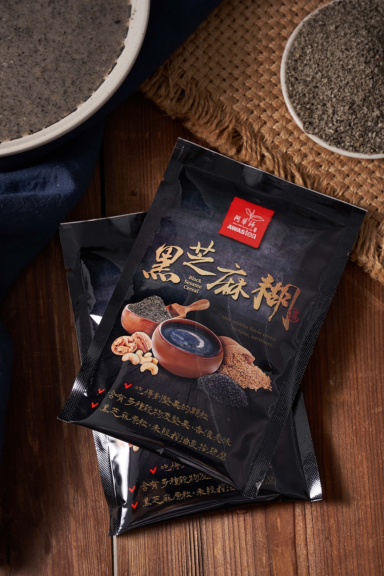 食品保健静物 | 黑芝麻粉简修案例（图ZMjUwOTkwMjg4） - 产品摄影 - 站酷设计师魔图商业摄影原创素材 - 站酷ZCOOL